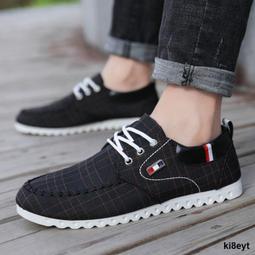 帆布鞋  高幫    透氣  男士  內增高鞋子  男鞋  男款  潮流百搭  板鞋  白色布鞋 歷史價格詳細信息