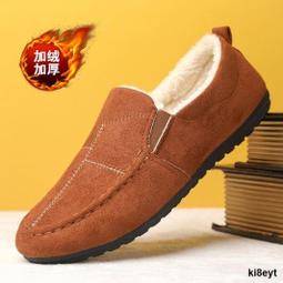 豆豆絨布料安撫毯床品a類diy手工毛絨玩偶短絨面料~七號小鋪 歷史價格詳細信息