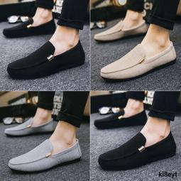 男士豆豆鞋 男生豆豆鞋 韓版懶人鞋 【真牛皮保證】新款真皮運動豆豆鞋男日常休閒皮鞋透氣懶人鞋子男 懶人鞋 歷史價格詳細信息