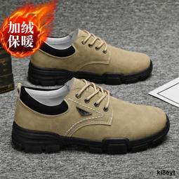 秋冬保暖大師秋冬保暖背心/修身羽絲絨外套/撞色中長款大衣/厚外套/防風風衣/連帽外套/長版棉衣/防寒外套 歷史價格詳細信息