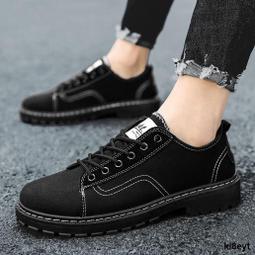 低幫帆布鞋透氣男鞋潮鞋2020夏季新款鞋子百搭板鞋韓版休閒鞋 歷史價格詳細信息