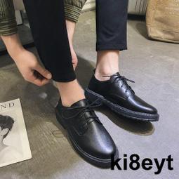 皮鞋男韓版商務正裝黑色夏季透氣英倫風潮流布洛克男士休閒皮鞋子 歷史價格詳細信息