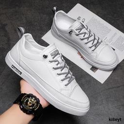 男鞋秋季2024新款百搭休閒運動跑步鞋青少年厚底增高老爹潮鞋 歷史價格詳細信息