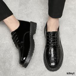 皮鞋男韓版商務正裝黑色夏季透氣英倫風潮流布洛克男士休閒皮鞋子 歷史價格詳細信息