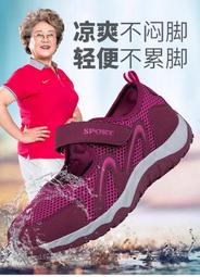 江東三嬌 濃情愛液(如玉)【芳斯葛瑞情趣用品】潤滑愛液 成人用品 自慰器 潤滑 歷史價格詳細信息