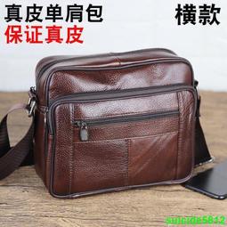 跨次元互聯網：祖夫雅的魔法通道【左西購物網】 歷史價格詳細信息