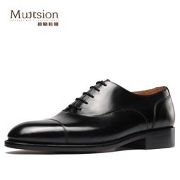 三接頭皮鞋男配發春秋網眼商務休閒皮鞋保安正裝辦公三尖頭皮鞋男 歷史價格詳細信息