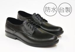 台灣製勞沖護面紙(小包/200張)髮廊洗頭沖水專用[17230]沖水用護面紙 防濕護面紙 沖水護面紙 防濕紙 護臉紙 歷史價格詳細信息