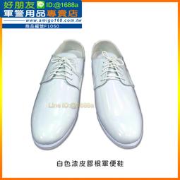 ☆★便宜小舖☆★╭＊PANASONIC~X500銀色原廠耳機＊╮全新特價70元 歷史價格詳細信息