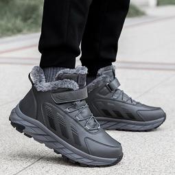 【廠家發貨】鞋子女2024新款健步鞋中老年情侶大碼老人鞋媽媽鞋女鞋實體店批發 歷史價格詳細信息