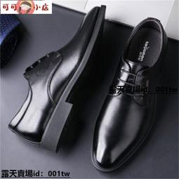 圖思龍2023新款外穿真皮牛皮防臭工作開車涼鞋男款兩用運動沙灘鞋 歷史價格詳細信息