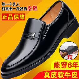 清倉斷碼特價西域 駱駝男鞋登山鞋秋冬季防水防滑戶外運動徒步鞋 歷史價格詳細信息