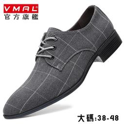 大步走，不失智！：步幅加大5公分的走路革命，醫學博士教你「刺激大腦」的正確走路方式<啃書> 歷史價格詳細信息