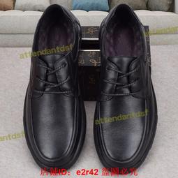 頭層牛皮男士透氣沙灘鞋夏季休閒套腳舒適涼拖鞋新款真皮兩穿涼鞋 歷史價格詳細信息