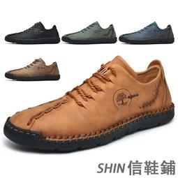 小c時尚牛仔破褲 彈力丹寧褲 破壞褲 破洞褲 彈性修身顯瘦 日系韓版男生褲子 黑色褲子牛仔褲 休閒褲 簡約長褲 歷史價格詳細信息