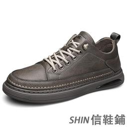 小c時尚牛仔破褲 彈力丹寧褲 破壞褲 破洞褲 彈性修身顯瘦 日系韓版男生褲子 黑色褲子牛仔褲 休閒褲 簡約長褲 歷史價格詳細信息