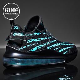 超輕ins大框眼鏡可配有度數近視眼鏡大臉專屬平光眼鏡磨砂眼鏡框 歷史價格詳細信息