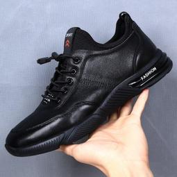 pu低幫男爵士舞鞋女成人練功軟底鞋瑜伽芭蕾舞兒童舞鞋定做 歷史價格詳細信息