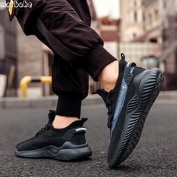 【現貨特賣】 透氣 戶外硬底鞋 登山鞋 防撞 鞋 工作鞋 輕便防護鞋 透氣耐磨運動鞋 防水防滑戶外鞋 情侶款 歷史價格詳細信息