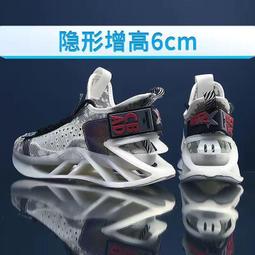 2020夏季新款網面透氣運動鞋ins復古風老爹鞋女學生跑鞋 歷史價格詳細信息