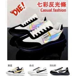 男生跑步鞋 運動鞋 防臭青少年鞋 老爹鞋 黑暗戰神運動鞋 籃球鞋 學生透氣 大尺碼跑鞋 歷史價格詳細信息