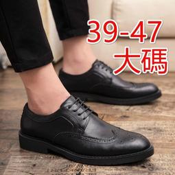 黑色大號商 加厚垃圾袋廚房 店環衛塑料袋子特大超大桶特厚環保 歷史價格詳細信息