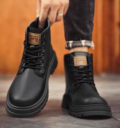 馬丁靴男2024新款春秋季百搭圓頭高幫潮流靴子男軍靴大碼靴男鞋子 歷史價格詳細信息