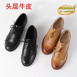 小皮鞋女低跟真皮一腳蹬2023年春秋新款黑色增高英倫風樂福鞋單鞋 歷史價格詳細信息