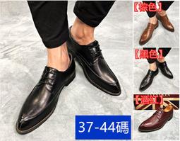 00088【3色37~44碼】新款復古男士布洛克雕花馬丁靴英倫男短靴尖頭機車靴帥氣男靴8S 歷史價格詳細信息