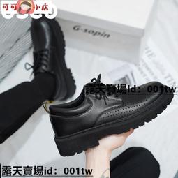 新款英倫風夏季男士翻領沙灘印花休閑竹節麻薄款短袖襯衫 歷史價格詳細信息