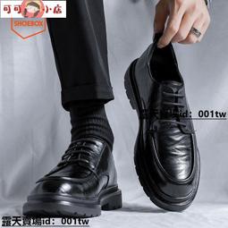 【慧敏小鋪】皮鞋 男士皮鞋 皮鞋男2023新款夏季透氣鏤空網眼低幫復古英倫風休閑馬丁靴男 歷史價格詳細信息