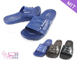 台灣製 MIT 情侶款大口袋飛鼠褲 休閒褲 厚磅棉褲 長褲 縮口褲 共3色【JG3093】 歷史價格詳細信息