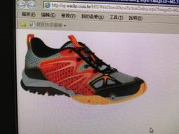 《6元特價直購免標區》愛情水晶 @礦世晶典-DIY材料~10mm*4mm粉晶8字散珠(單顆)#小比 飾品配件# 歷史價格詳細信息