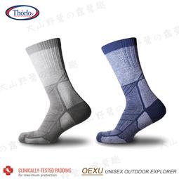 【排汗家】美國萊卡超彈性細纖維~吸濕排汗背心內衣★夏日必備單品★比棉質更舒適！《三件500免運》XL尺寸下標區 歷史價格詳細信息