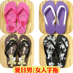 ☆CP 3C 壓克力護目鏡批發☆液晶螢幕 防撞板/保護鏡 ~ 台中/豐原 可自取【22吋寬螢幕16:10】 歷史價格詳細信息