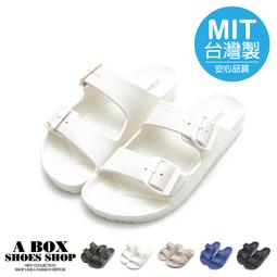 馬卡龍色海綿髮箍 歷史價格詳細信息