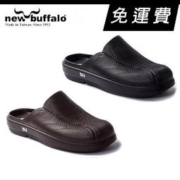 KM 男女款 牛頭牌 NewBuffalo MIT製造涼拖兩穿式 布希鞋 洞洞鞋 園丁鞋 拖鞋 涼鞋 黑色 歷史價格詳細信息