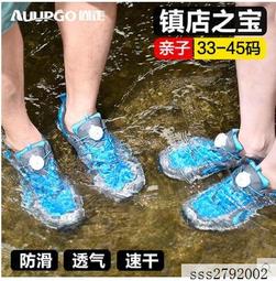 【DS】夏裝波西米亞海邊度假綿綢沙灘褲子女士長褲人造棉綢哈倫褲燈籠褲★df 歷史價格詳細信息