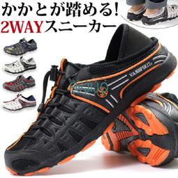 日本限定販售新色登場 SAILOR寫樂 彎嘴 書法尖鋼筆-40度(12-0132) 歷史價格詳細信息