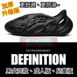 戶外親子溯溪鞋童鞋水上樂園兒童沙灘鞋五指潛水鞋鞋男女童遊泳鞋 歷史價格詳細信息