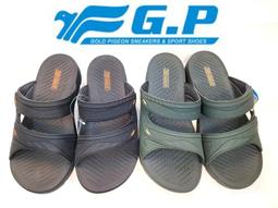 GP新款 春夏 水鑽夾腳楔形拖鞋 氣墊 防水 耐穿 厚底拖鞋 G9079W（現貨當日寄出） 歷史價格詳細信息