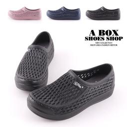 台灣製 MIT 情侶款大口袋飛鼠褲 休閒褲 厚磅棉褲 長褲 縮口褲 共3色【JG3093】 歷史價格詳細信息