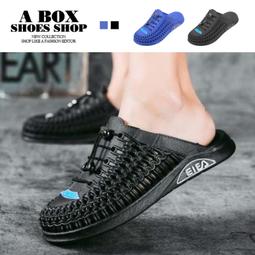 男鞋，海灘鞋全新出清，42號 歷史價格詳細信息