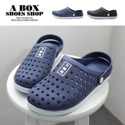 格子舖＊【ANM1622】(男鞋40-45) 2CM休閒鞋 防水防百搭洞洞舒適透氣 平底圓頭涼拖鞋 海灘鞋 2色 價格比較,價格查詢,歷史價格詳細信息