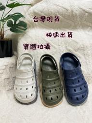 【現貨免運】洞洞板圓孔置物架可免打孔磁吸多功能飾品五金工具貨架鐵掛板 歷史價格詳細信息