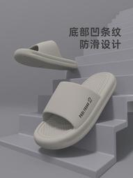 大嘴猴男童籃球鞋2023新款春秋季網面透氣旋轉鈕釦兒童運動鞋 歷史價格詳細信息