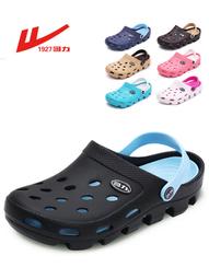 Metis 洞洞鞋男款夏季外穿防滑防臭運動踩屎感兩用包頭拖鞋大碼沙灘涼鞋 歷史價格詳細信息