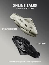 Metis 運動器材健身玩具大號電動保齡球帶軌道家庭商業活動兒童比賽游戲 歷史價格詳細信息