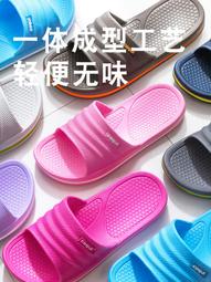 Metis 情侶洞洞鞋男夏季新款外穿拖鞋沙灘軟底防滑包頭涼拖 歷史價格詳細信息