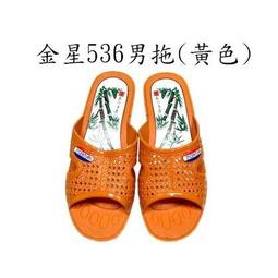 古早男士兒童韓服北韓民族舞蹈服裝表演表演服影樓古著禮服韓國 歷史價格詳細信息